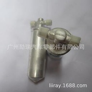 汽車空調乾燥瓶儲液器適用於王外牙60x215mm m16x1.5 or