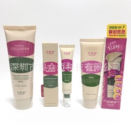 Korea Korea CKD Retina Collagen Facial Cleanser 150mlCKD Peel-off Mask CKD Neck Cream