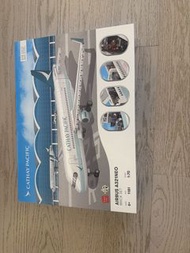 Cathay Pacific Airbus A321NEO Brick Set