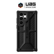 UAG - เคสสำหรับ Samsung Galaxy S22 Plus / S22 Ultra รุ่น Monarch