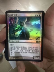 Magic: The Gathering 魔法風雲會 MTG 庇護天使
