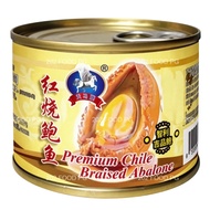 TM PREMIUM CHILE BRAISED ABALONE 天马牌红烧鲍鱼 170GM
