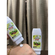 Sacha Inchi Al-Ruqyah