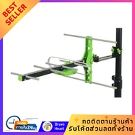 เสารับสัญญาณทีวี เสาอากาศดิจิตอลทีวีภายนอก SAMART D7E รับสัญญาณได้ไกล ชัดเจน