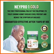 ◿ ▌ ◭ NEYPRO 1 GOLD MILK ORIGINAL 400G For Kidney Support and Treat Kidney Failure Kidney Supplemen