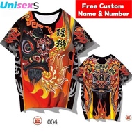 Free Custom Name & Number Lion Dance Clothing Lion Eyes Dragon Dance Clothing Lion Head T-Shirt Shor