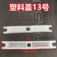 Bedroom Room Wooden Door Lock Lock Accessories Lock Body Door Frame Guide Sheet Wooden Door Special 