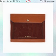 Hobonichi Techo Aileron Document Case (Brown) Planner Accessories