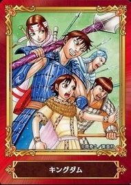 [現貨] JUMP 2022 特典卡 王者天下