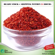 Chili Flakes Serbuk Cili Kasar