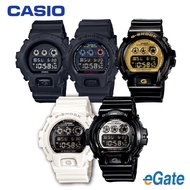 G-Shock DW6900 Digital DW-6900BB-1 & DW-6900BMC-1 & DW-6900CB-1 & DW-6900SK-1 & DW-6900NB-1 & DW-690