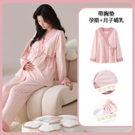 New Pure Cotton Confinement Clothes Pajamas for Women in Spring and Autumn with Breast Pads for Post