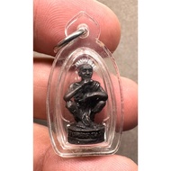 Rooblor Luang Por Koon - Luang Por Koon Parisutto - Wat Banrai - BE253X