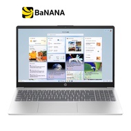 โน๊ตบุ๊ค HP 15-fr0023TU Silver by Banana IT
