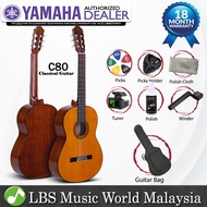 Yamaha C80 II Full Size Classical Guitar Beginner Package (C80II)