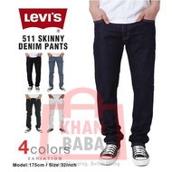(2020 Mega Promosi) Season 511 Pants Unisex Office and Casual Stretchable Pants