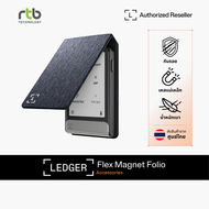 Ledger Flex Magnet Folio เคสแม่เหล็กสำหรับเก็บฮาร์ดแวร์วอลเล็ต Ledger Flex