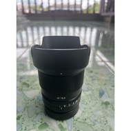 TTArtisan 75mm f2 AF Autofocus Full Frame Prime Focus Portrait Camera Lens