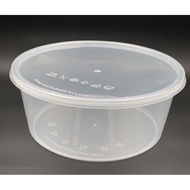 LAVA 3000 Round Disposable Plastic Microwave Food Container With Lid 3000ml(30pcs)/ Kotak Bekas Bahu