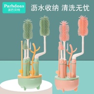 Papa Bet Baby Bottle Brush Set Baby Nipple Bottle Brush Rack Drain Rack 8-Piece Set7451325.11.18