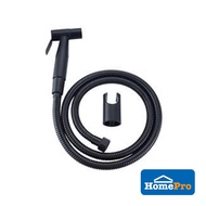 RASLAND TOILET RINSING SPRAY SET RA BLACK-19 H18XW2XD6 CM