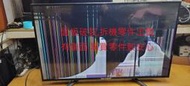 [三峽液晶維修站]SANYO三洋(原廠)SMT-43MV7主機板.面板破裂.零件出售