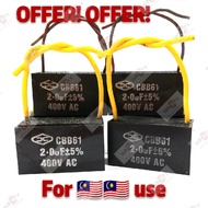 WSS Fan motor capacitor Fan Capasitor CBB61 250v-450VAC (2UF)