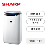 夏普SHARP 15坪水活力增強空氣清淨機 FP-J60T-W