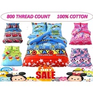 Gift/床单/Cadar 4 in 1 Queen/Set Cadar Queen/Cadar Queen/Bedsheet/Cadar Queen/Cadar Getah Keliling Que