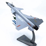 1: 144 China J-10 Fighter J-10C Airplane Model Alloy Military Airplane Model Finished Product Collec