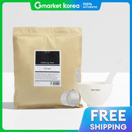 One Thing | One Thing Low Molecular Weight Fish Collagen Large Capacity Modeling Pack 1kg + Genuine