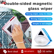 【SG STOCK】Magnetic Window Cleaner / Double-sided Magnetic Window Glass Cleaner / Water Wiper Cleanin