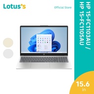HP 15-FC1103AU / 15-FC1105AU 15.6" FHD IPS Laptop (R5-7535HS,8GB,512GB,W11,H&S+M365)