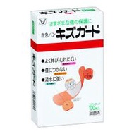 大正製藥 傷口護理貼 100片裝
