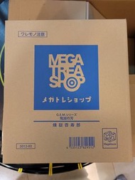 鬼滅之刃 炎柱 GEM