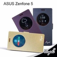 apbs ASUS Zenfone 5 /ZF5 雨絲紋開窗立架側掀 側翻皮套