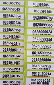 เบอร์มงคล ซิมสุดคุ้ม เบอร์สวย ais 12call แบบเติมเงิน SK9-C/1999