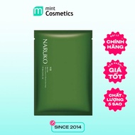Naruko Tea Tree Mask - Green Tea Tree