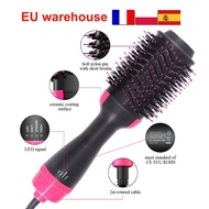 ▫卍 Hair Dryer Brush Hot Air Brush Styler and Volumizer Hair Straightener Curling Iron Curler Comb Electric Ion Blow Dryer Brush