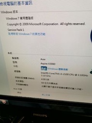 Acer Aspire X3990  i3 3.1GHZ 4G G+500GSATA