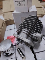 เสื้อสูบตัดหญ้า 411  (ขยายไอเสีย) ZD40-6