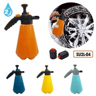 Bình xịt bọt tuyết Suvina 2L