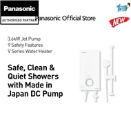 PANASONIC PANASONIC DH-3VP1 HOME SHOWER JET PUMP VP SERIES WATER HEATER WITH PUMP DH-3VP1MW