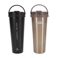Cuppuccino thermos cup 650ml Zebra 112704