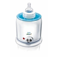 Avent | Electric BOTTLE WARMER ( 8710103463467 )