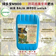 Greengo 绿多宝 Air Baja Organik M900 Untuk Pokok Durian Berbunga 20L 绿多宝有机榴莲肥水