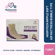 Hospitech Ripple Soft Air Mattress