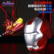 Jarvis Iron Man 5หน้ากากไฟฟ้าสำหรับเด็กชุดหูฟัง Seluruh Wajah สำหรับผู้ใหญ่สวมใส่ได้วิกผมและหน้ากากส