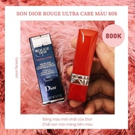 Dior Rouge Dior Ultra Care 808 Caress Lipstick (Real Photo)