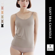JAPAN PATENTED 24HRS Bra Padded Silky Camisole ｜ Quick-dry Strap Anti-Sagging Top Sleep BAMBI WATER